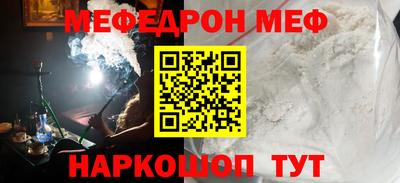 хмурый Бугуруслан