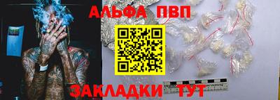 не бодяженный Бузулук