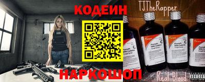 не бодяженный Бузулук