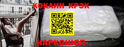 не бодяженный Бузулук
