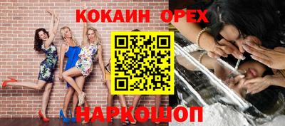 хмурый Бугуруслан