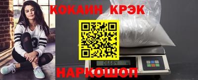 не бодяженный Бузулук