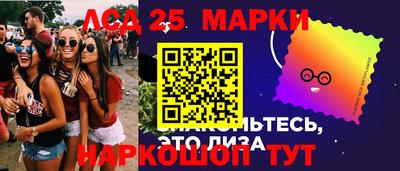 мет Будённовск