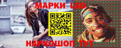 мет Будённовск