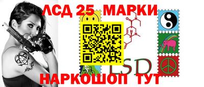 мет Будённовск