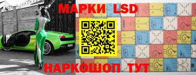 хмурый Бугуруслан