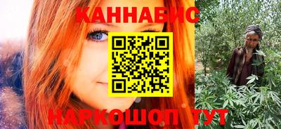 хмурый Бугуруслан