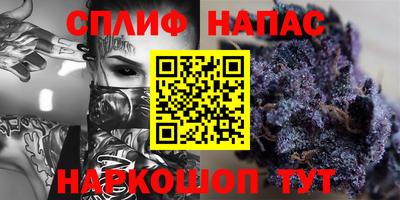 хмурый Бугуруслан