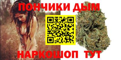 хмурый Бугуруслан