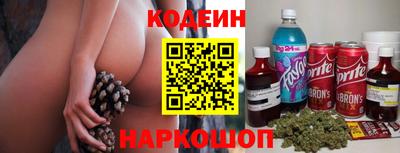 хмурый Бугуруслан