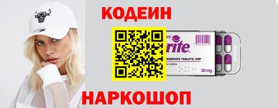 хмурый Бугуруслан