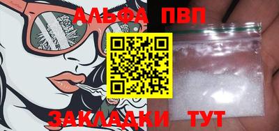 хмурый Бугуруслан