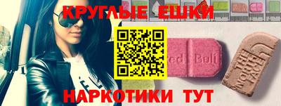 мет Будённовск