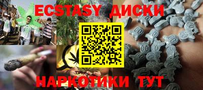 мет Будённовск