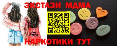 мет Будённовск