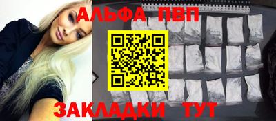 хмурый Бугуруслан