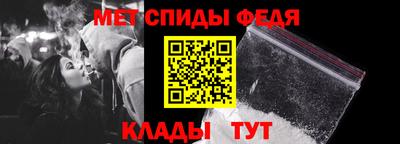 хмурый Бугуруслан
