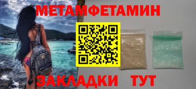 хмурый Бугуруслан