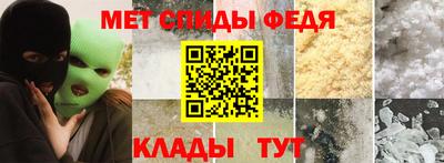 хмурый Бугуруслан