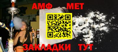 не бодяженный Бузулук
