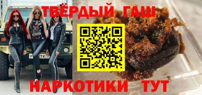 мет Будённовск