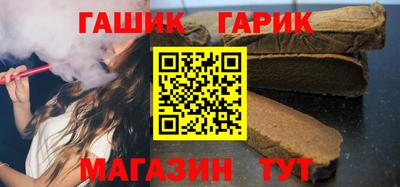 мет Будённовск