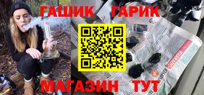 хмурый Бугуруслан
