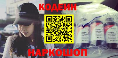 не бодяженный Бузулук