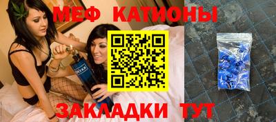не бодяженный Бузулук