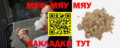 хмурый Бугуруслан